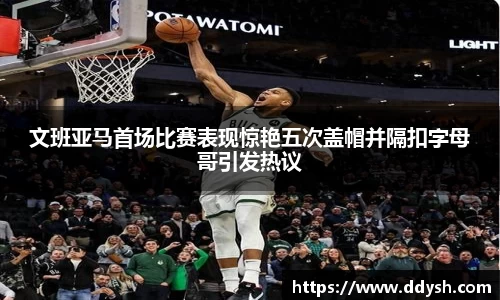 comment-img