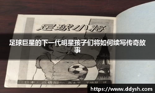 comment-img