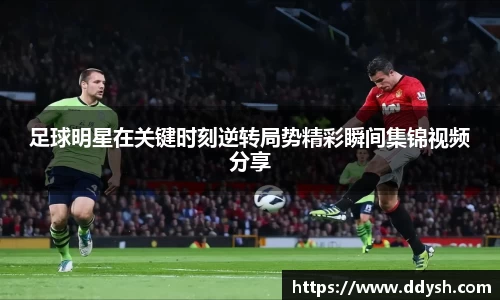 comment-img