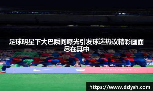 comment-img