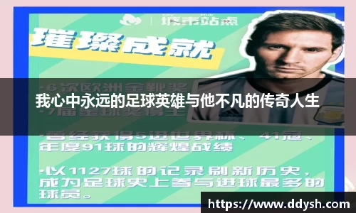 comment-img